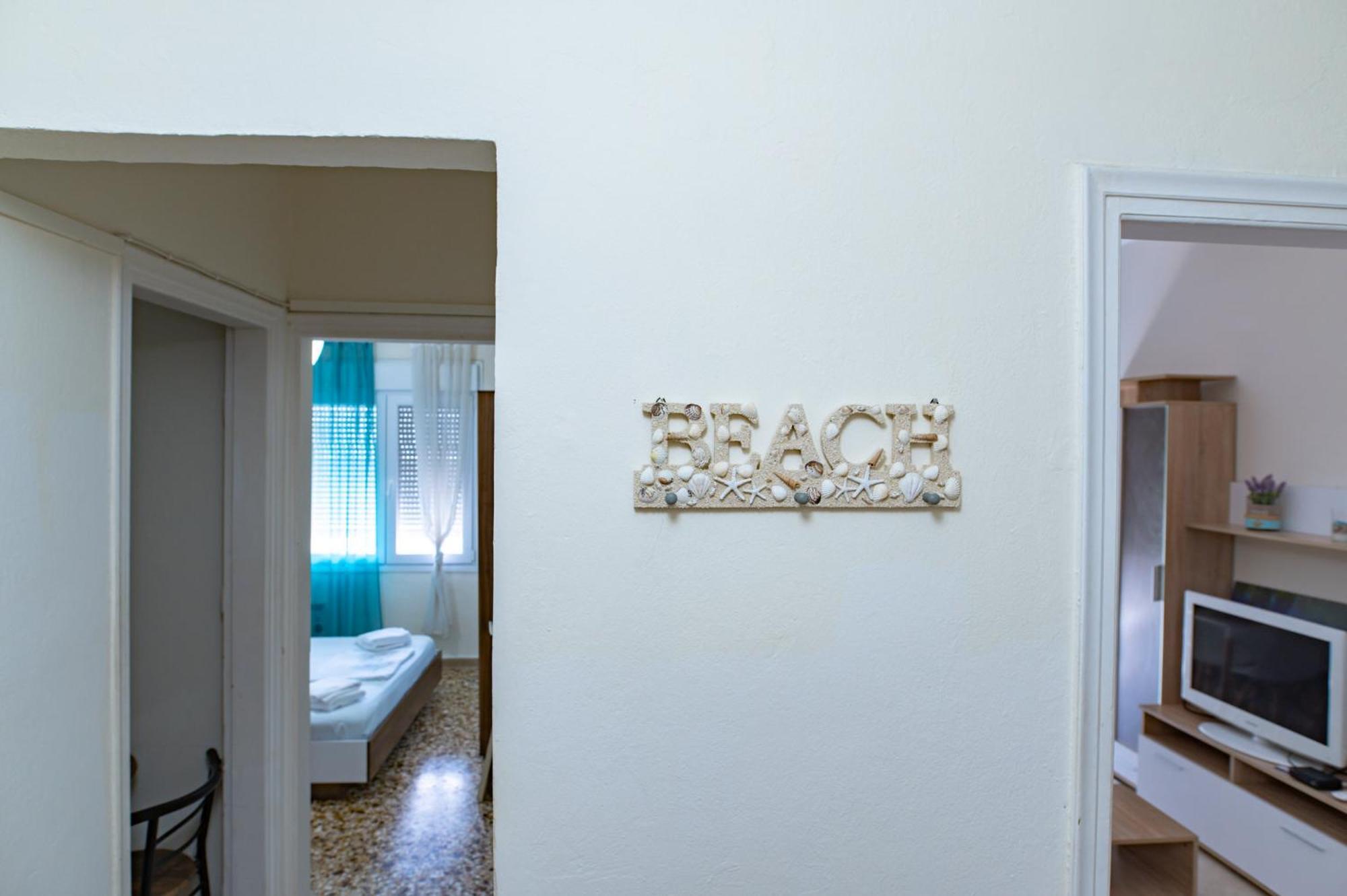 Exotic Apartment In The Center Alexandroupolis Eksteriør bilde
